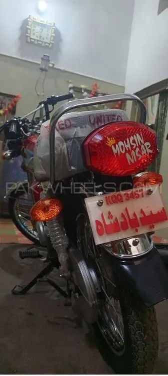 یونائیٹڈ US 125 Euro II 2024 for Sale Image-1