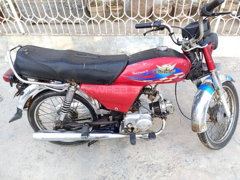 Road Prince 70 Passion Plus 2014 for Sale Image-1