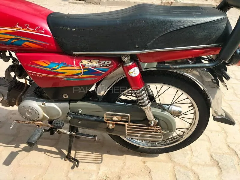 Super Star CD 70 2019 for Sale Image-1