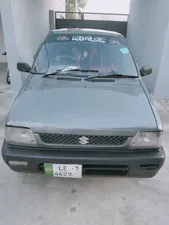 Suzuki Mehran VX (CNG) 2010 for Sale