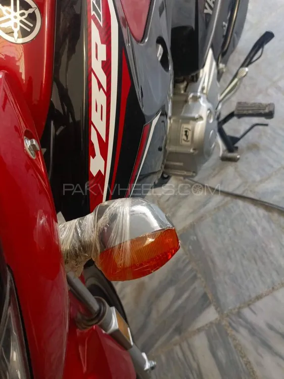 Yamaha YBR 125 2025 for Sale Image-1