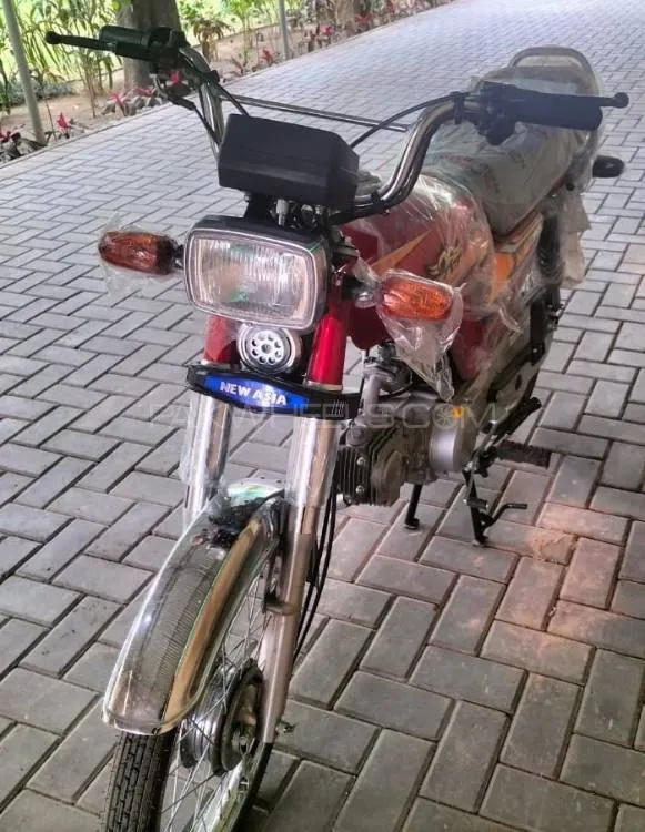New Asia NAV 70 2025 for Sale Image-1