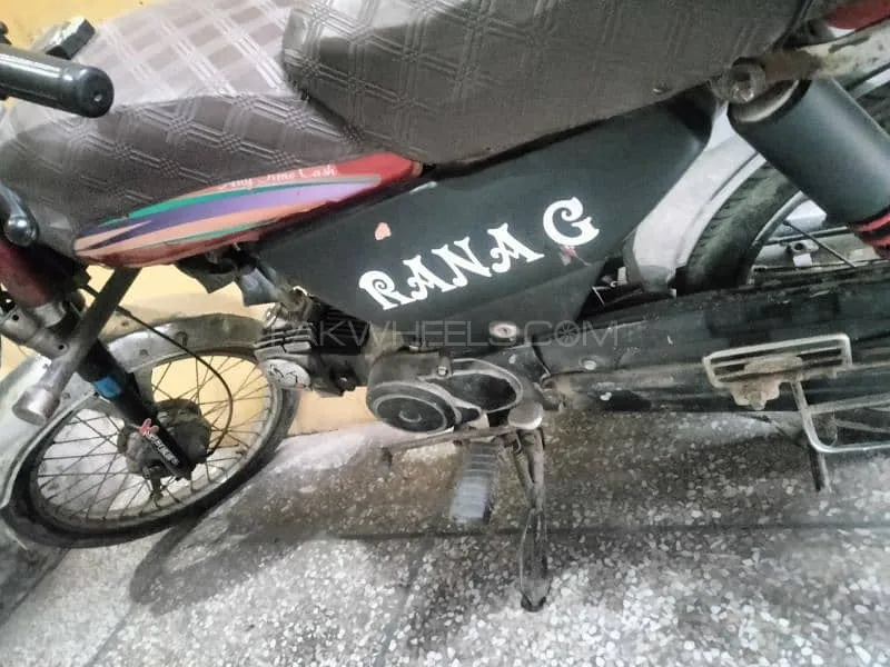 Super Star CD 70 2017 for Sale Super Star CD 70 2017 for Sale Image-5