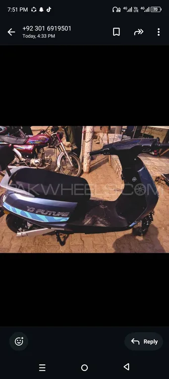 Chinese Bikes Other 2025 for Sale Image-1