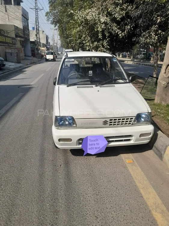 Suzuki Mehran 2016 for Sale in Rawalpindi Image-1