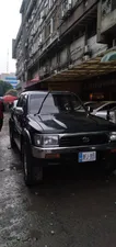 Toyota Hilux Double Cab 1995 for Sale