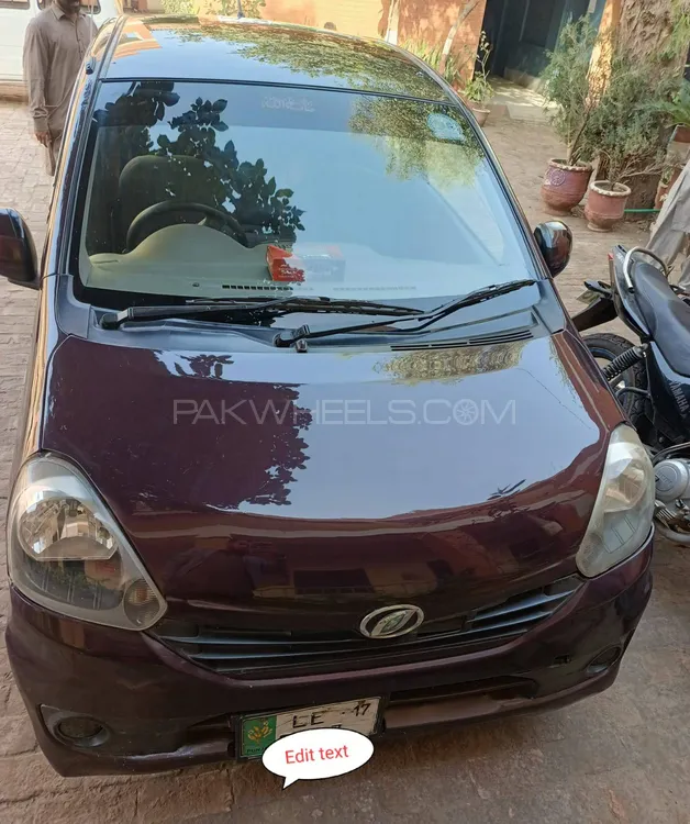 Daihatsu Mira 2014 for Sale in Multan Image-1