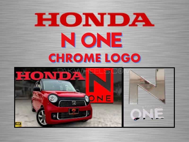 Honda N ONE Rear Chrome Plated Logo Image-1