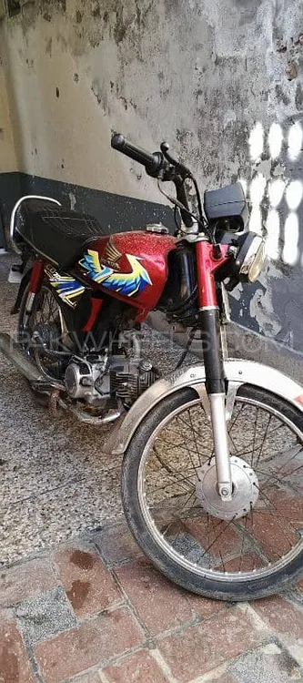 Road Prince 70 Passion Plus 2010 for Sale Image-1
