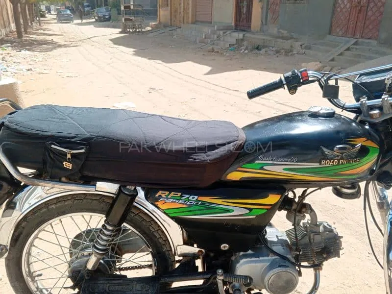 Road Prince 70 Passion Plus 2022 for Sale Image-1