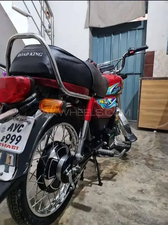 Road Prince E-Go 2024 for Sale Image-1