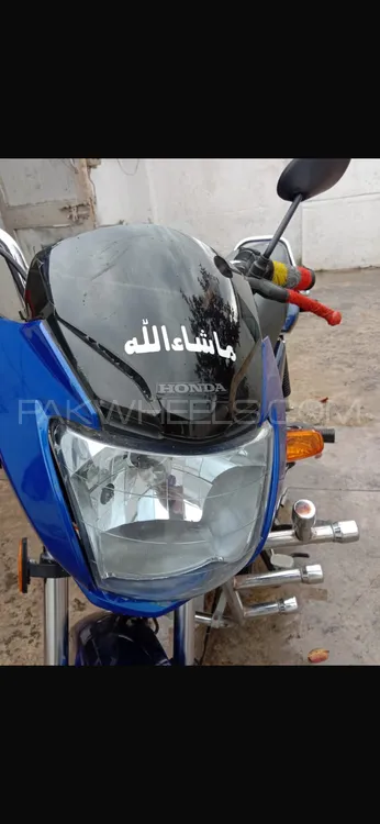 Honda Pridor 2024 for Sale Image-1