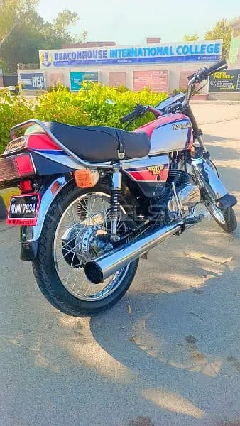 Kawasaki GTO 125 1990 for Sale Image-1