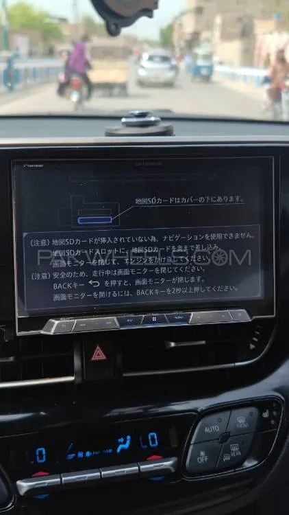 PIONEER CARROZZERIA #AVIC CL900 #AVIC CL901 #AVIC CL902  AVIC-CL911-DC MAP SD CARD ORIGNAL PIONEER CARROZZERIA #AVIC CL900 #AVIC CL901 #AVIC CL902  AVIC-CL911-DC MAP SD CARD ORIGNAL Image-19