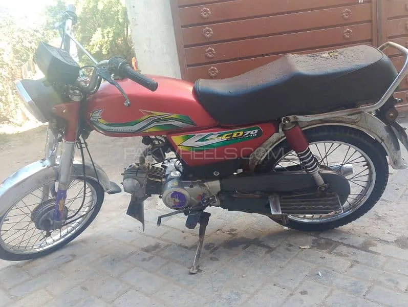 Ravi Humsafar 70 2016 for Sale Image-1