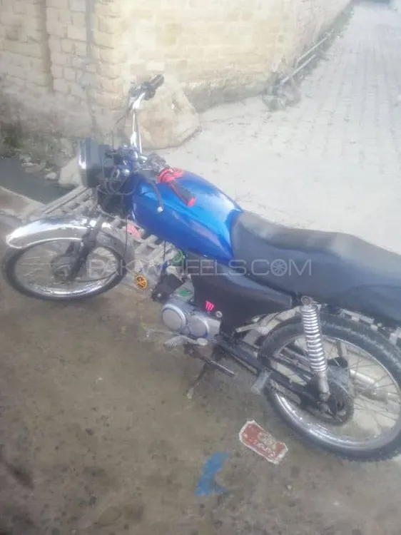 Super Power SP 70 2014 for Sale Image-1