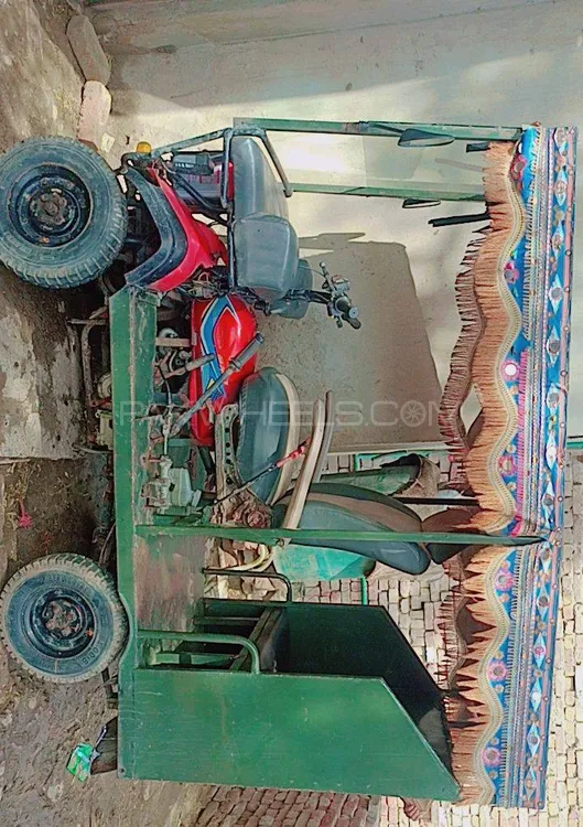 Suzuki GS 150 2016 for Sale Image-1