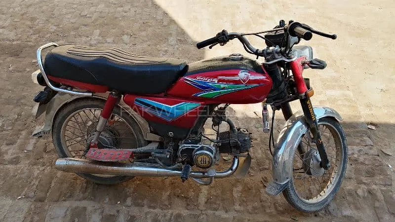 Metro MR 70 2014 for Sale Image-1