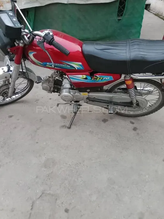 Super Asia SA 70 2021 for Sale Image-1
