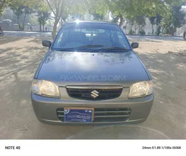 Suzuki Alto VXR 2011 for Sale