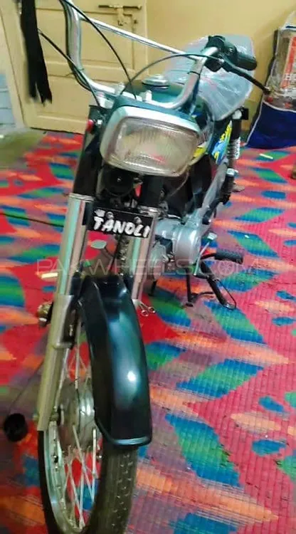 Habib HB 70 2008 for Sale Image-1