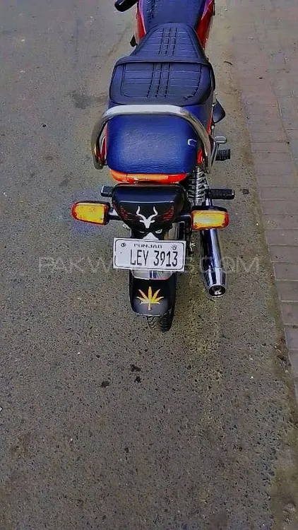 Super Star CD 70 2008 for Sale Super Star CD 70 2008 for Sale Image-2