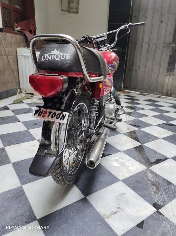 Unique Xtreme UD 70 2021 for Sale Image-1