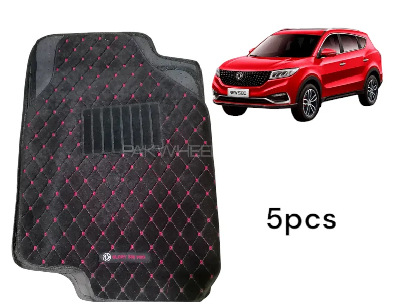 Glory 580 Pro 7D Carpet Floor Mat Set Cross Stitched 5pcs Image-1