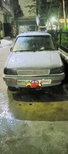 Daihatsu Charade CL 1986 for Sale