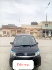 Daihatsu Move Custom X Limited 2014 for Sale
