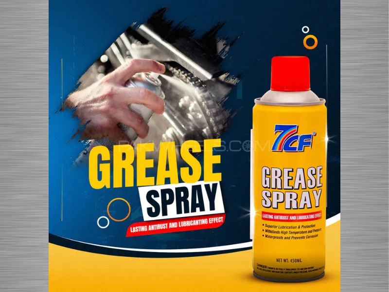7 CF Grease Spray with Microfiber Cloth Image-1