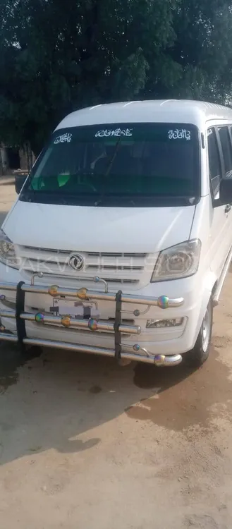 Prince K07 2020 for Sale in Chowk azam Image-1