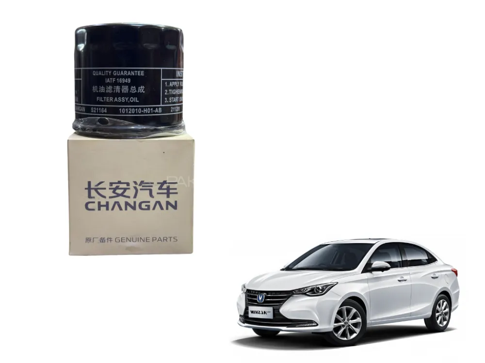 Changan Alsvin Oil Filter Genuine 1012010-H01-Ab Image-1