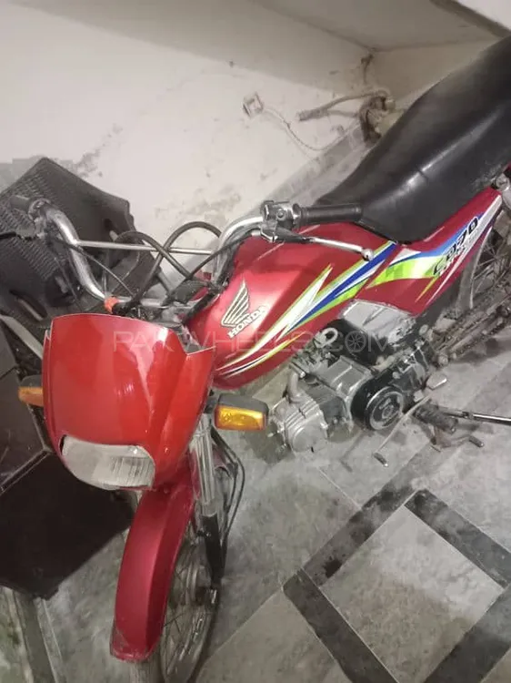 Honda CD 70 Dream 2017 for Sale Image-1
