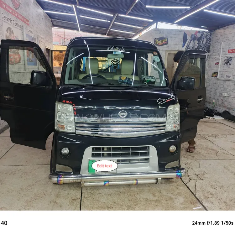 Nissan Clipper 2019 for Sale in Sialkot Image-1