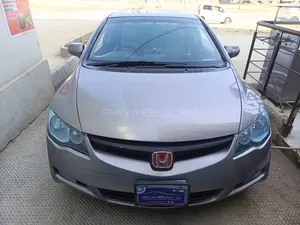 Honda Civic VTi Prosmatec 1.8 i-VTEC 2007 for Sale
