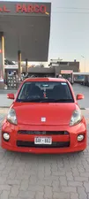 Toyota Passo G 1.0 2007 for Sale