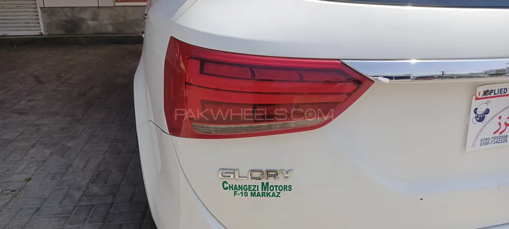 DFSK Glory 580 2021 for Sale in Bahawalpur DFSK Glory 580 2021 for Sale in Bahawalpur Image-19