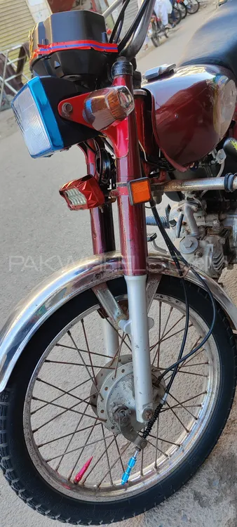 دیوان یاماہا Yama 4 2005 for Sale Image-1