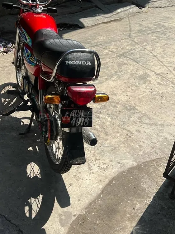 Honda CD 70 2024 for Sale Image-1