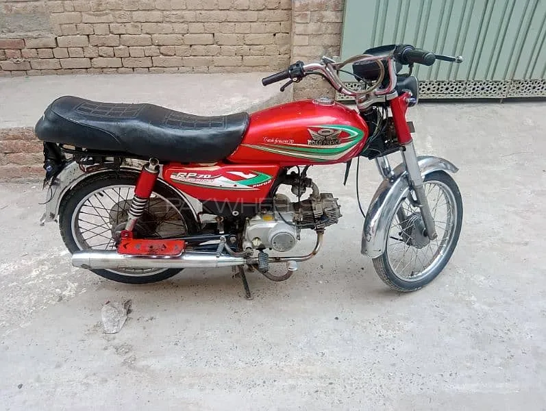 Road Prince 70 Passion Plus 2019 for Sale Image-1