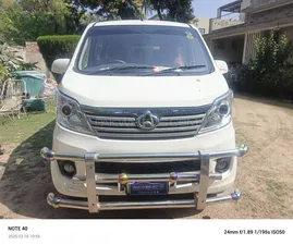 Changan Karvaan Plus 2022 for Sale