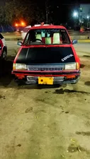 Daihatsu Charade CS 1986 for Sale