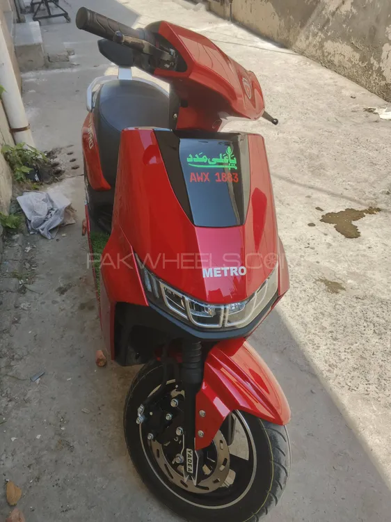 Yamaha Other 2024 for Sale Image-1