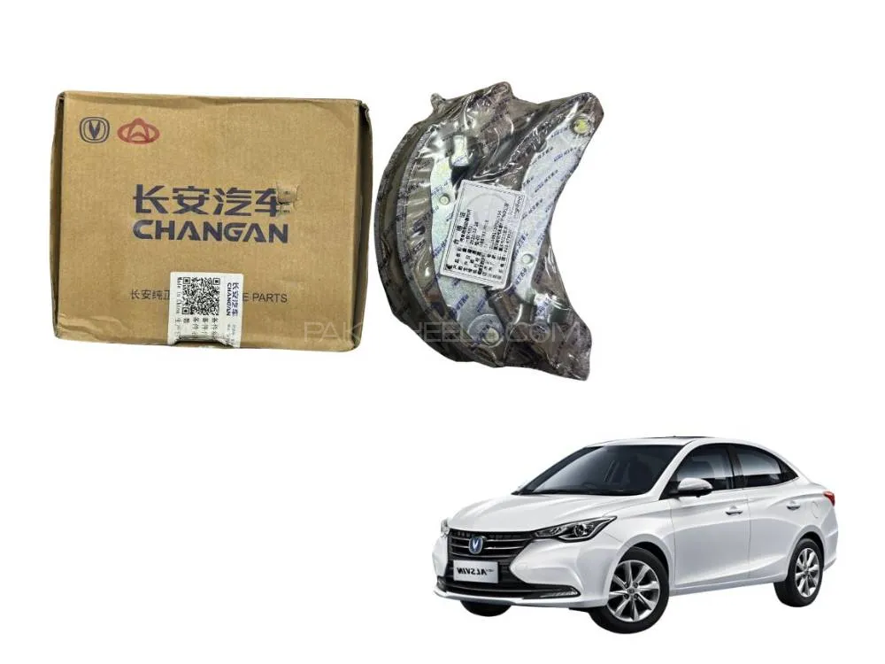 Changan Alsvin Brake Shoe Rear Oem Image-1