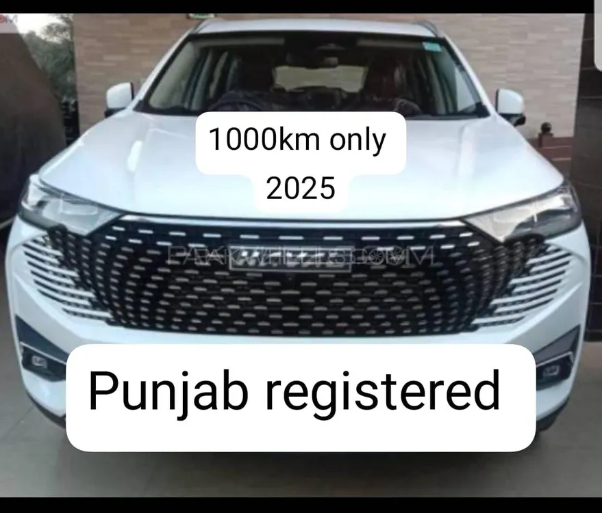 Haval H6 2025 for Sale in Lahore Image-1