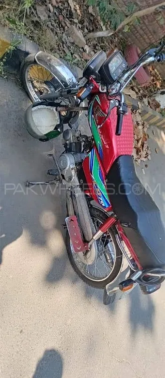 Honda CD 70 2017 for Sale Image-1