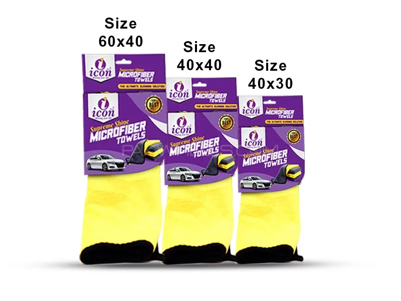 Icon Plus Microfiber Cloth Small, Medium & Large - Pack of 3 Image-1