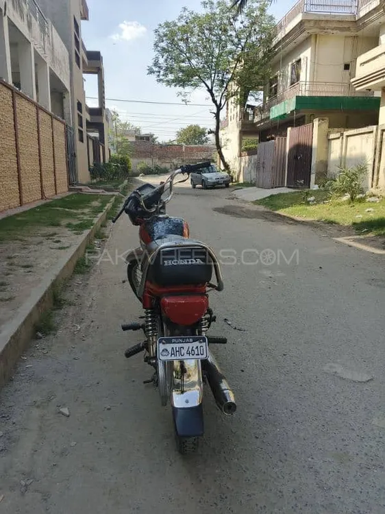 Metro MR 70 2021 for Sale Image-1