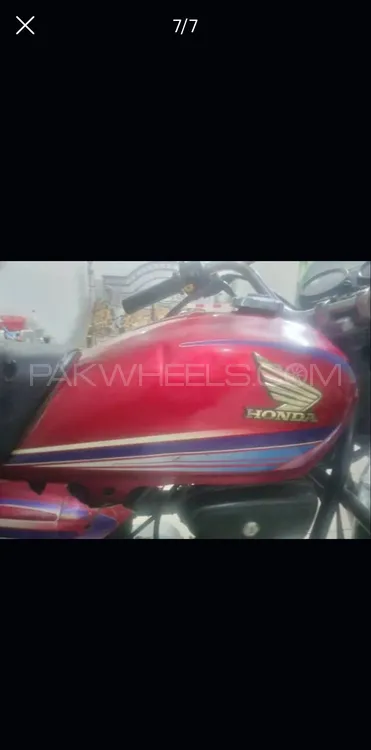 Honda CG 125 Deluxe 2005 for Sale Image-1